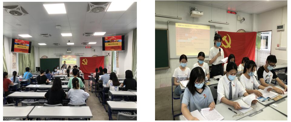 QQ截图20200601134921.jpg