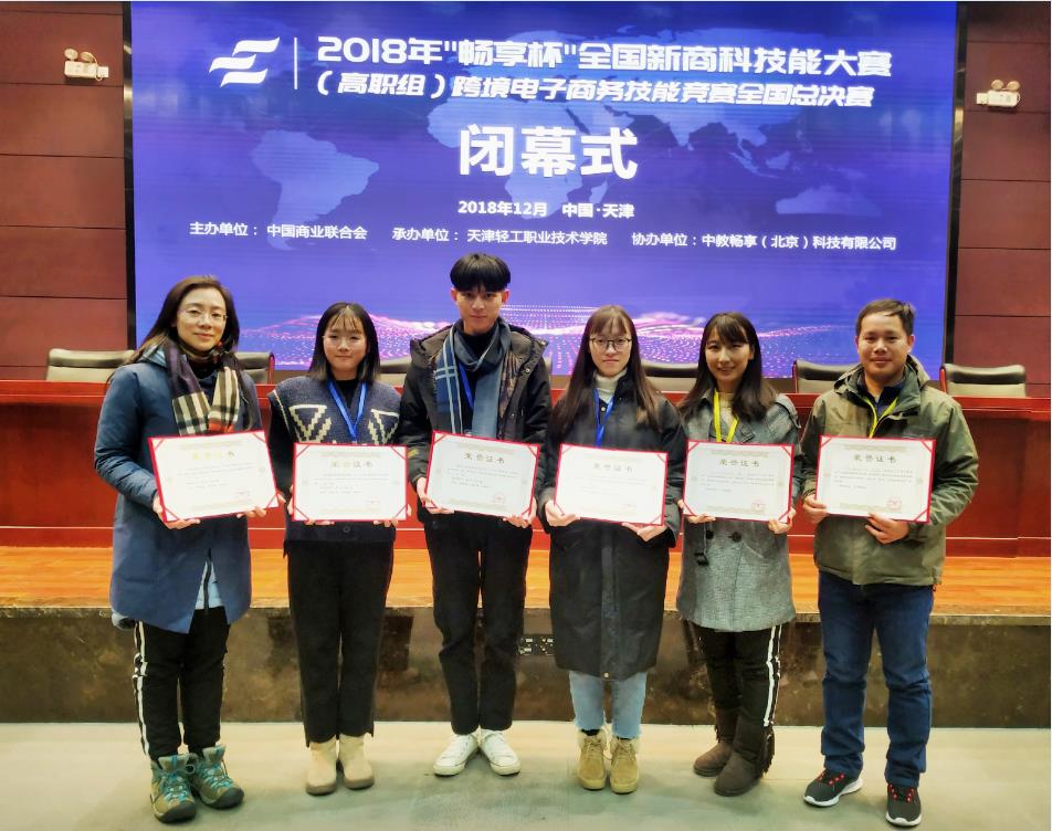 360截图20181227083314822.jpg