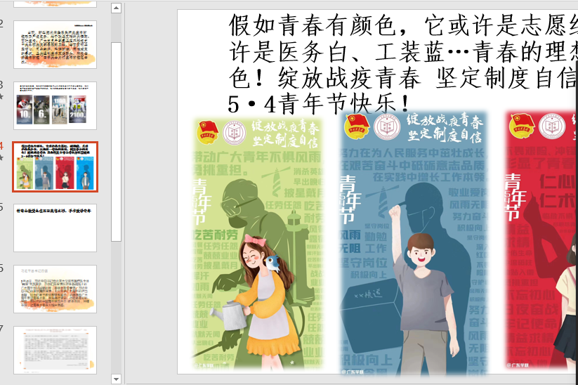 图片1.png