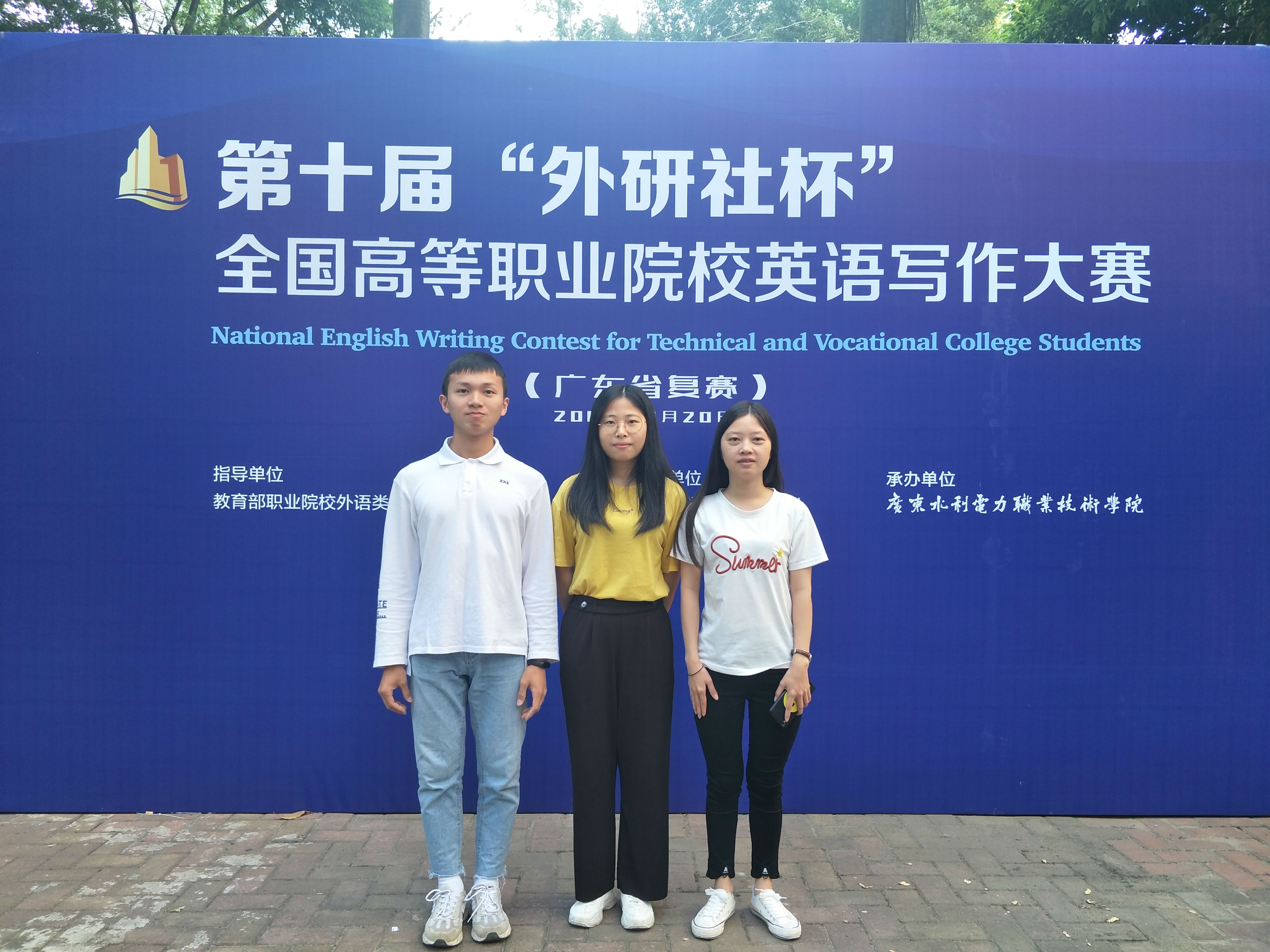 QQ图片20191024100928.jpg