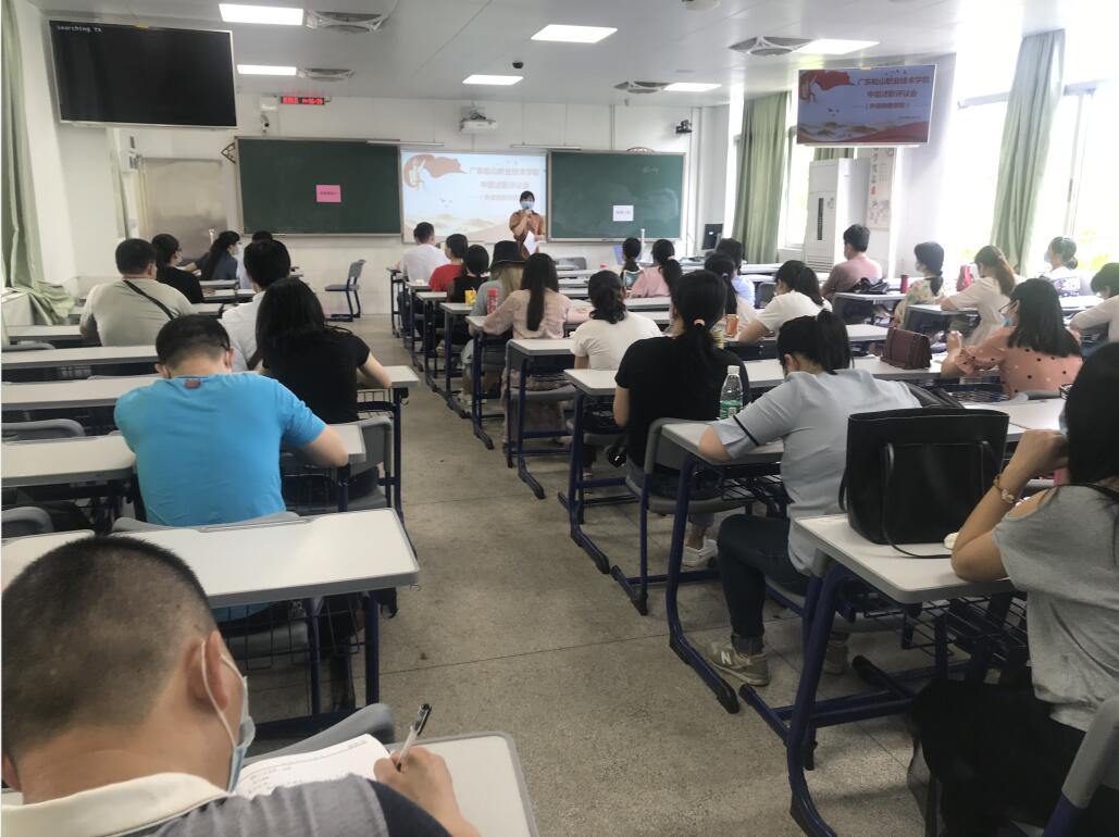 QQ截图20200509164809.jpg