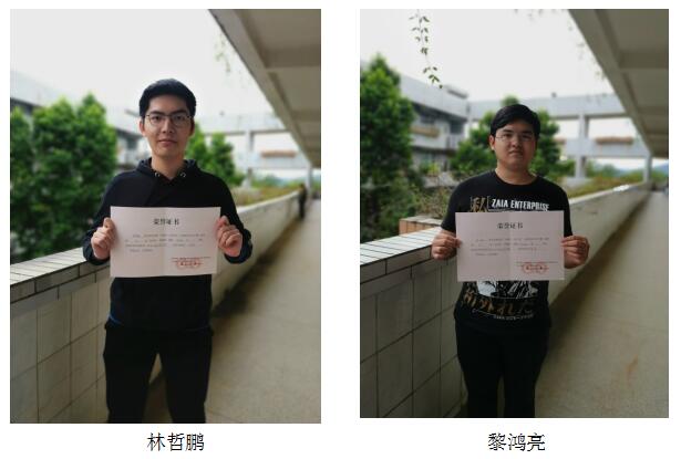 QQ截图20201125121050.jpg
