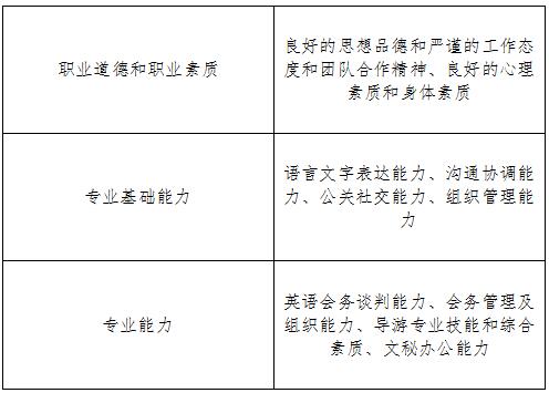QQ截图20200612111456.jpg