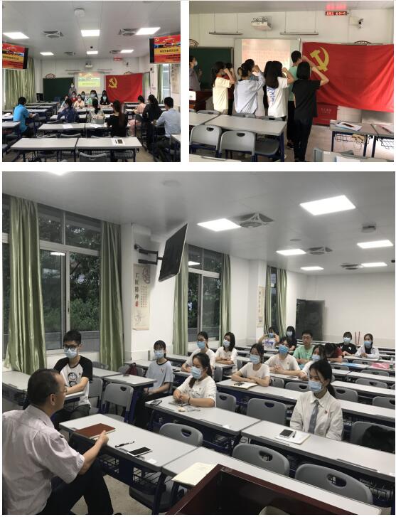 QQ截图20200530144429.jpg