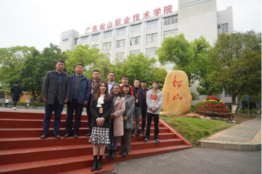 校企携手谋发展 合作共赢开新局684.png