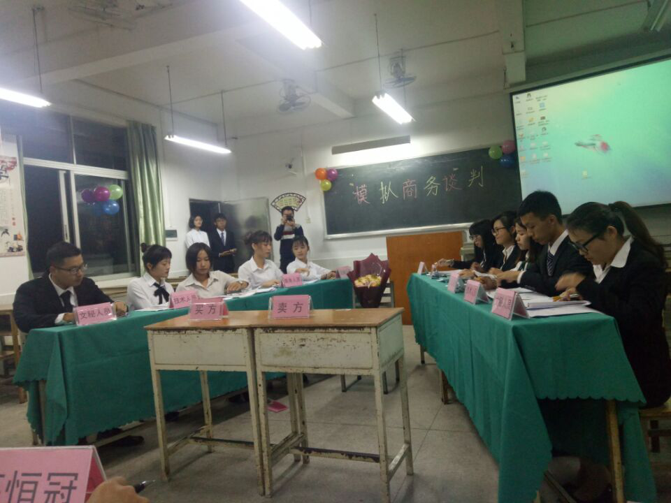图片9.png