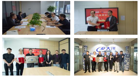 QQ截图20190517083222.jpg