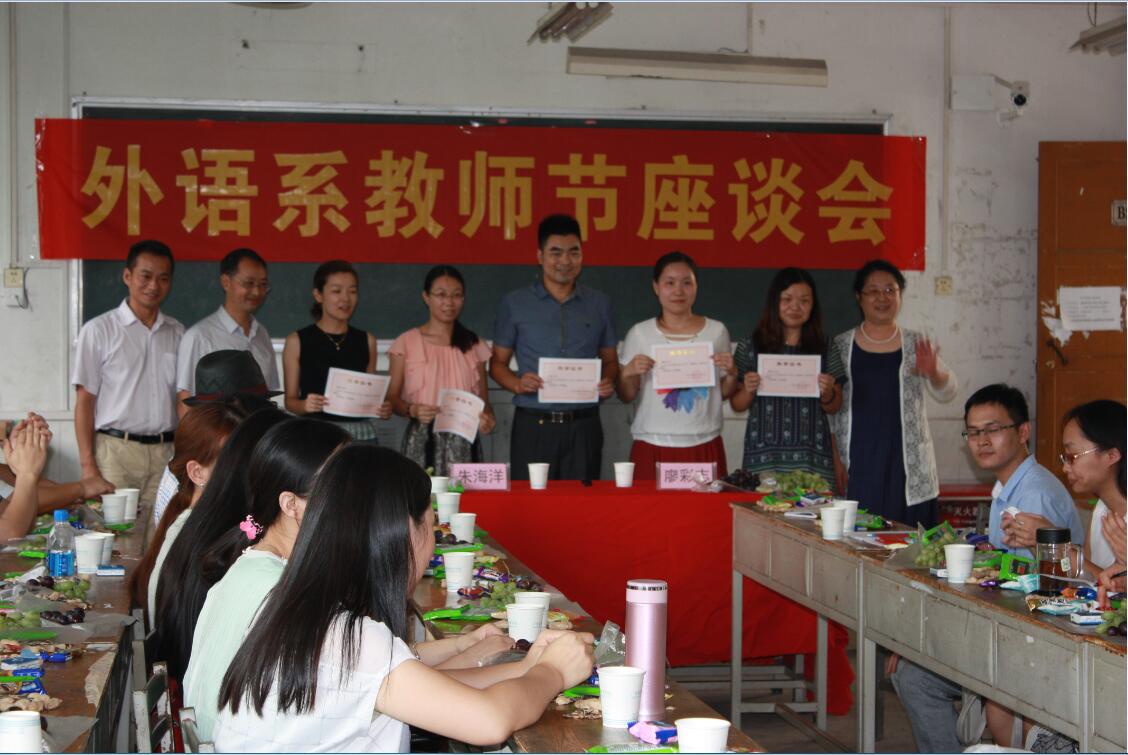 QQ截图20160909141818.jpg