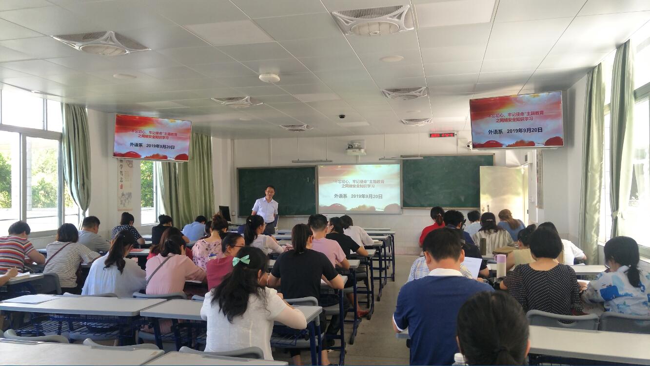 QQ截图20190923145633.jpg