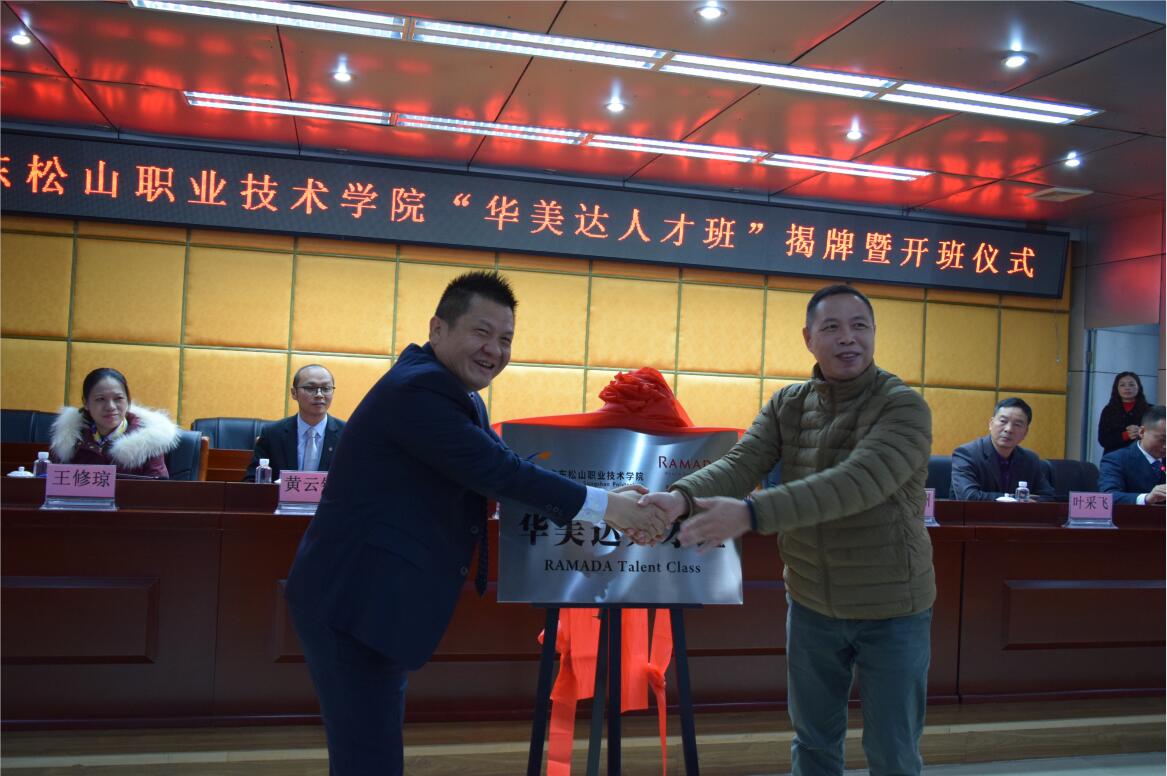 QQ截图20201218135011.jpg