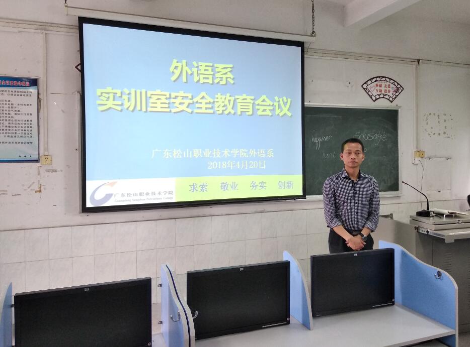 QQ截图20180424080533.jpg