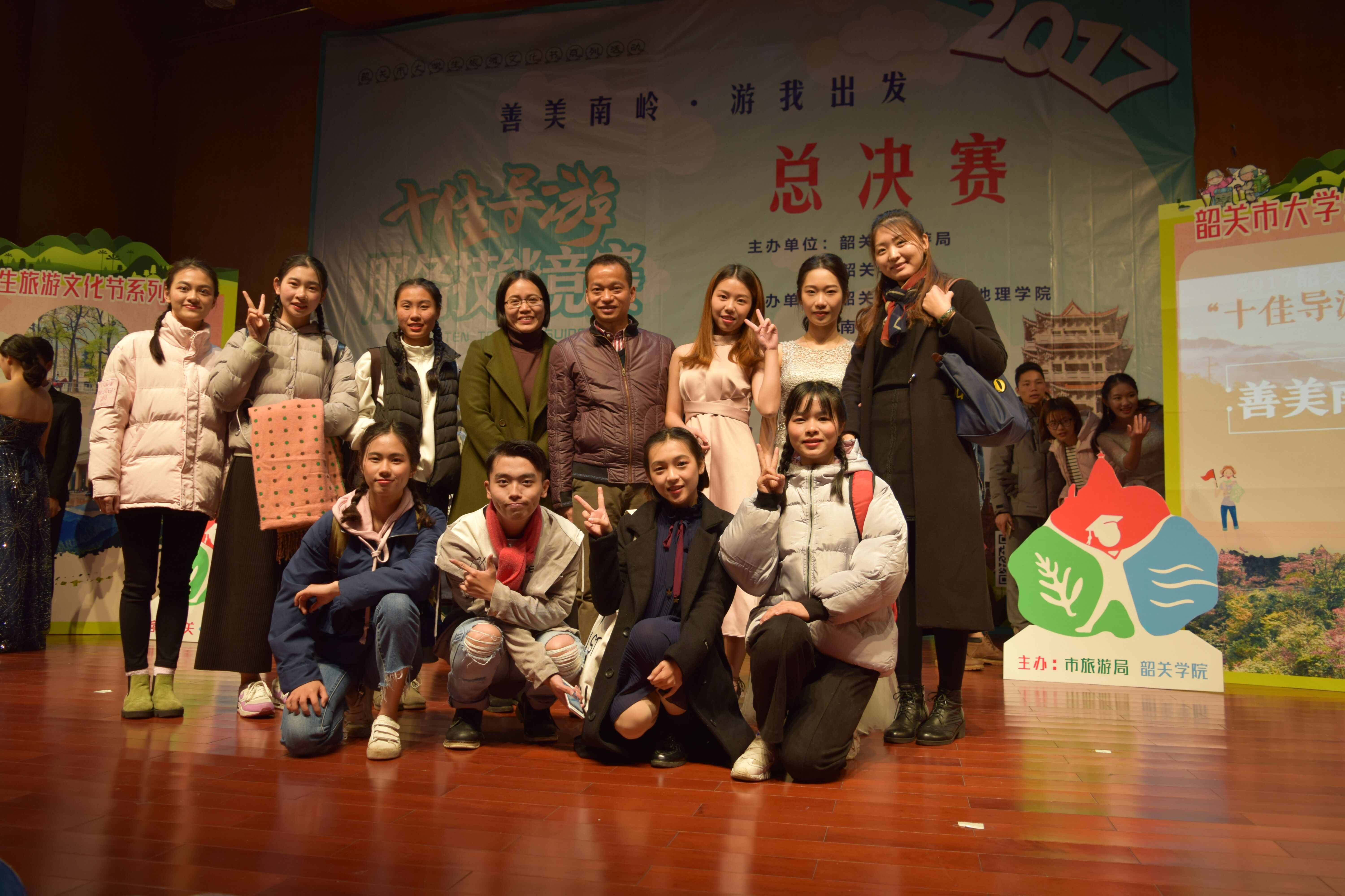 QQ图片20171128102241.jpg