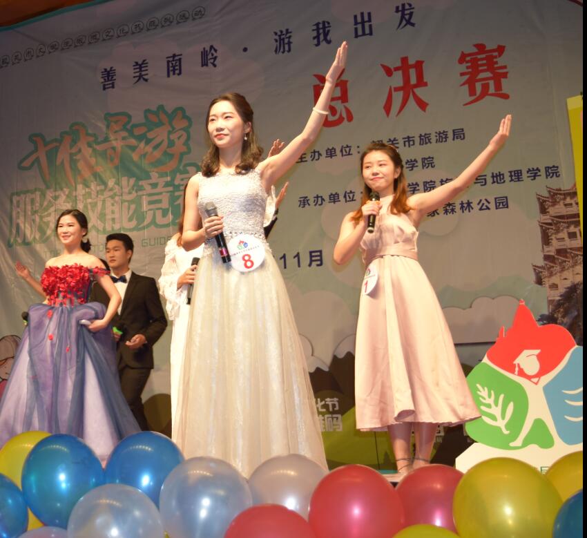 QQ图片20171128133238.jpg